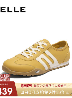 百丽男士黄色复古休闲运动跑步阿甘慢跑德训鞋25秋季新款8SR01BM5