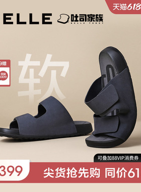 明星同款百丽吐司拖鞋男士夏季新款可外穿牛皮休闲凉鞋8GG01BT4