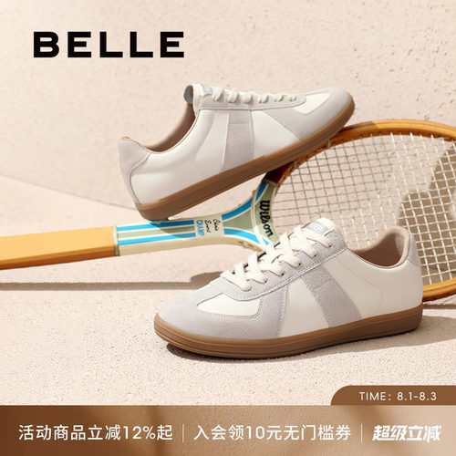 百丽潮搭撞色休闲鞋男