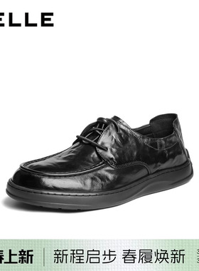 百丽男士厚底休闲商务鞋皮鞋男26春季新款牛皮通勤爸爸鞋8ZJ01AM6