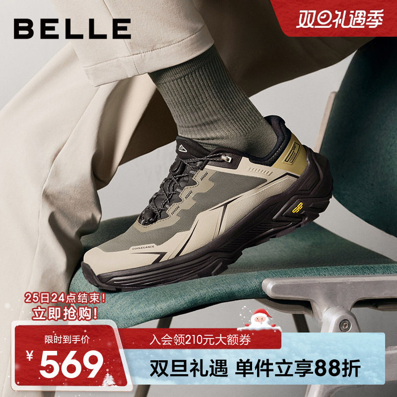 百丽男士厚底增高休闲运动健步鞋