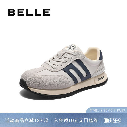 百丽休闲运动跑步阿甘德训板鞋