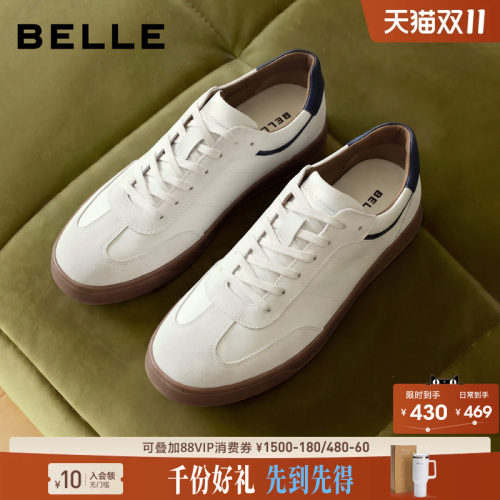 百丽男士时尚百搭小白鞋子