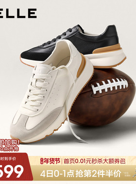 百丽男士厚底增高休闲运动阿甘德训板鞋男26春季新款慢跑8YM01AM6