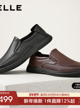 百丽男士一脚蹬商务休闲皮鞋春秋新款羊皮革通勤轻便鞋子8TU01CM5