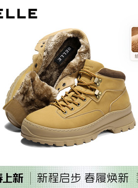 百丽男士高帮休闲工装马丁靴男冬季新款厚底增高加绒保暖A2292DD5