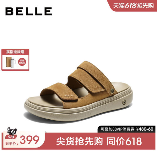 百丽男士魔术贴休闲凉鞋一字凉拖