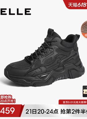 百丽男鞋高帮厚底增高老爹鞋春秋季新款黑色运动休闲鞋子A0939DD2