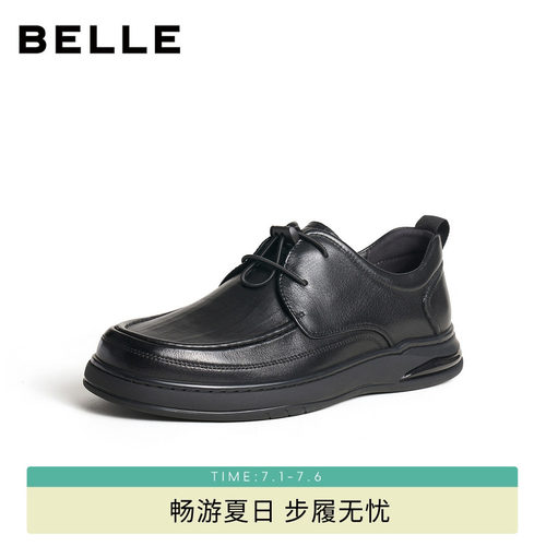 百丽男士通勤休闲商务皮鞋男