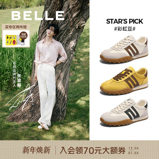 慢跑阿甘鞋 新款 男A2019CM5 软底休闲德训秋季 张凌赫百丽彩虹豆男士