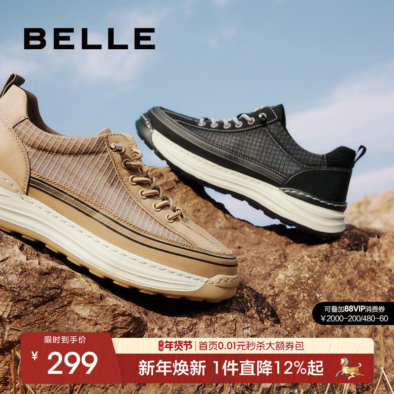 百丽男鞋夏季透气网面休闲运动鞋新款厚底增高轻便帆布鞋8JP01BM4,流行男鞋,布鞋,淘宝优惠券,粉丝福利购,淘宝优惠卷