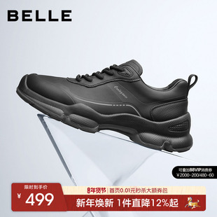 【增高5cm】百丽男士休闲厚底运动健步鞋春秋新款户外鞋8VM01CM5