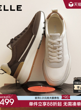 百丽男士厚底增高休闲跑步运动阿甘德训板鞋男26春季新款A2300AM6