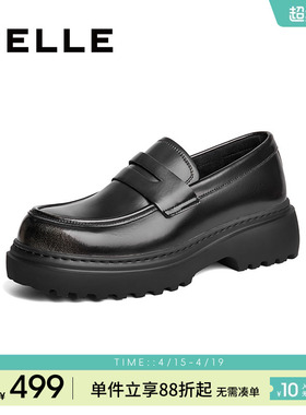 明星同款百丽男鞋乐福厚底德比男士一脚蹬增高正装皮鞋A1696DM4