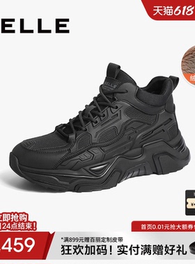 百丽男鞋高帮厚底增高老爹鞋春秋季新款黑色运动休闲鞋子A0939DD2