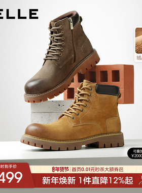 宋威龙同款百丽男士休闲工装马丁靴25冬新厚底加绒高帮靴8WH01DD5