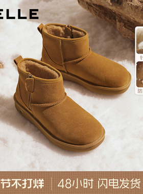 徐海乔同款百丽男士休闲雪地靴冬新加绒厚底保暖东北靴子8XU01DD5