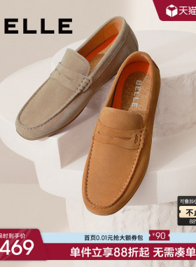 明星同款百丽休闲商务皮鞋男夏季新款一脚蹬乐福鞋豆豆鞋8HH01BM4