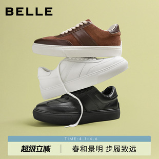 新款 百丽男士 百搭小白鞋 男春秋季 子A2028CM5 德训厚底休闲黑色板鞋