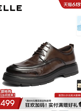 百丽男士厚底德比增高休闲商务皮鞋男2026新款牛皮通勤鞋8ZM01AM6