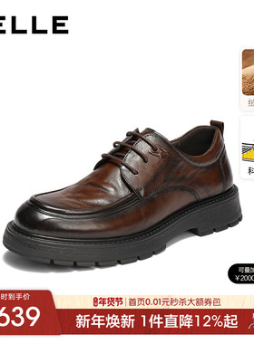 百丽男士厚底增高休闲商务皮鞋男冬季新款加绒牛皮通勤鞋8VU01DM5