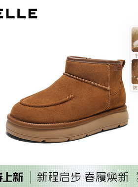 「雪布布」百丽男士厚底雪地靴男女冬季休闲保暖东北靴子A2313DD5