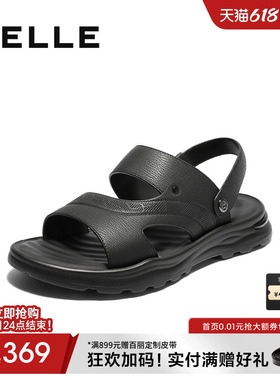 百丽男士休闲软底凉鞋男两穿夏季新款牛皮爸爸沙滩拖鞋8RH01BL5