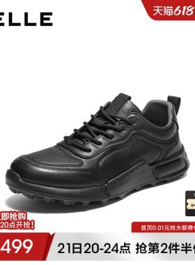 百丽男士休闲厚底增高运动鞋春秋季新款通勤黑色健步鞋子8XJ01DM5