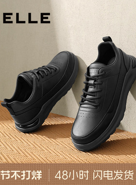 百丽男士春季新款一脚蹬轻便健步休闲运动黑色爸爸皮鞋男A1447BM4