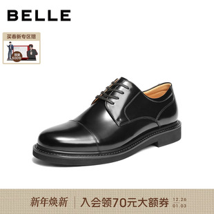 三接头休闲商务正装 牛皮通勤鞋 皮鞋 新款 D6N06AM6 男26春季 百丽男士