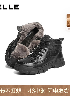 百丽男士高帮休闲皮靴男冬季新款真皮羊毛靴厚底加绒短靴8YA01DD5