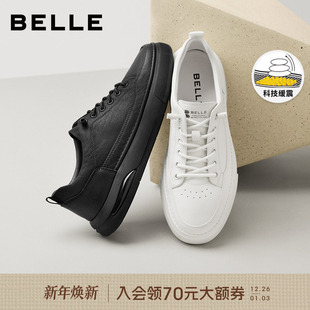 男士 小黑白板鞋 25新款 冬商场款 D3MA6DM5 百丽男鞋 套脚休闲鞋 时尚