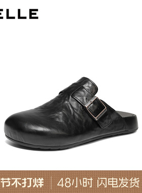 百丽半岛吐司男士包头勃肯拖鞋26春休闲百搭一脚蹬皮凉拖9AM01AT6