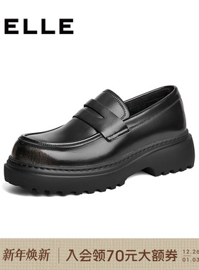 周翊然同款百丽男鞋乐福厚底德比男士一脚蹬增高正装皮鞋A1696DM4