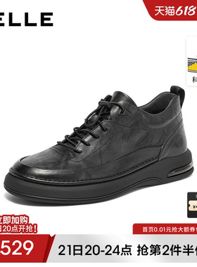 百丽男士休闲商务软底皮鞋春秋季新款通勤轻便黑色公务鞋8CS01DM3