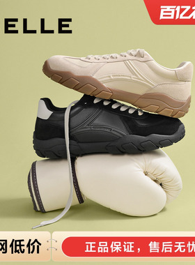 百丽男士赛车鞋休闲德训板鞋男新款黑色软底运动阿甘鞋子8VL01CM5