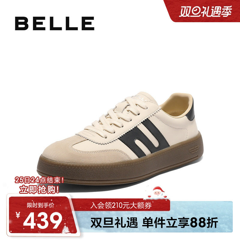 百丽休闲运动跑步德训阿甘板鞋