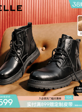 百丽男士休闲户外马丁靴冬季新款加绒厚底增高牛皮革短靴8XY01DD5