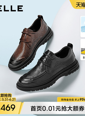 百丽男鞋休闲商务爸爸皮鞋男春夏季新款透气真皮全黑通勤鞋8CF01D