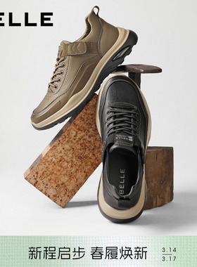 百丽男士套脚休闲运动工装鞋春秋季新款厚底增高加绒鞋子8WR01DM5