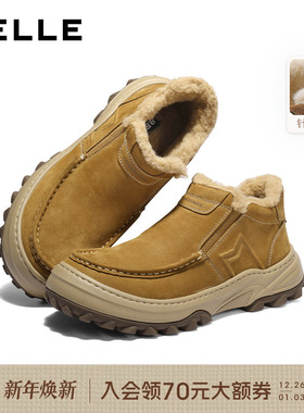 百丽男士一脚蹬休闲东北保暖雪地棉靴男26冬新款牛皮厚底A2285AD6
