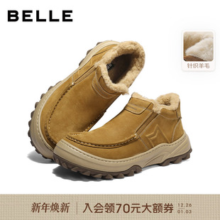 百丽男士 牛皮厚底A2285AD6 一脚蹬休闲东北保暖雪地棉靴男26冬新款