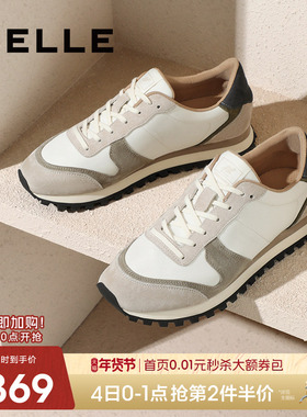 百丽男鞋休闲运动鞋男女2025春新款慢跑阿甘鞋德训板鞋子8QR01AM5