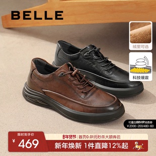 牛皮革休闲商务运动鞋 冬季 加绒A1685DM4 厚底商务黑色板鞋 百丽男士