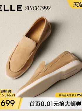 「92系列」百丽男士一脚蹬老钱风休闲商务乐福鞋羊皮懒人鞋H9001