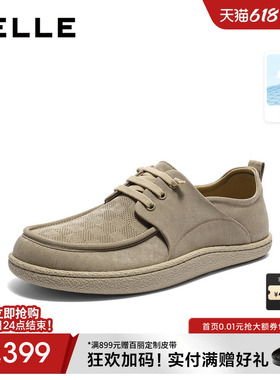百丽男士网孔透气休闲鞋男26夏季新款一脚蹬舒适软底布鞋D4S06BM6