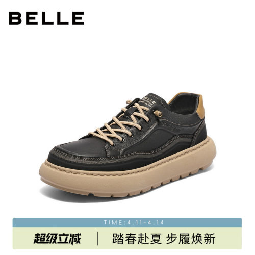 百丽男士厚底增高休闲工装板鞋男