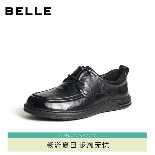 百丽男士休闲通勤全黑公务皮鞋男