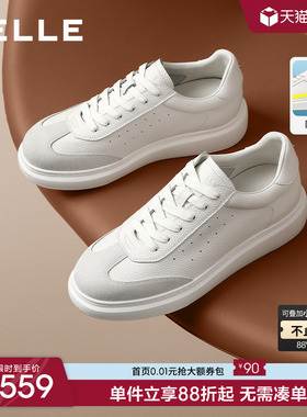 百丽男士高级白增高小白鞋男26春季新款厚底休闲德训板鞋D5R05AM6