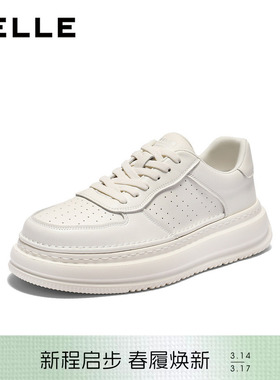 百丽男士打孔透气小白鞋男春季新款厚底增高休闲板鞋软底8TA01BM5